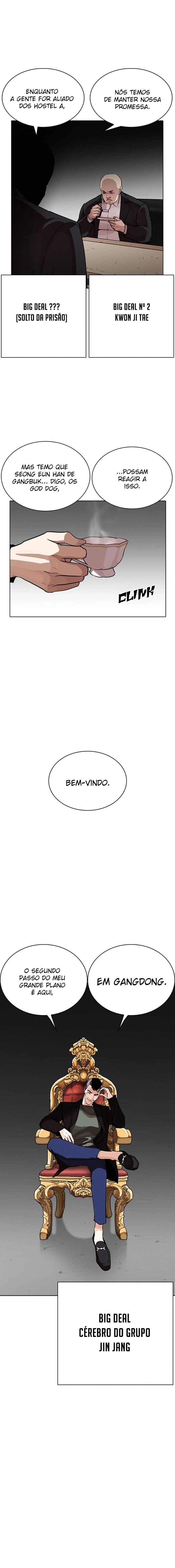 Página 29 do Capítulo 267