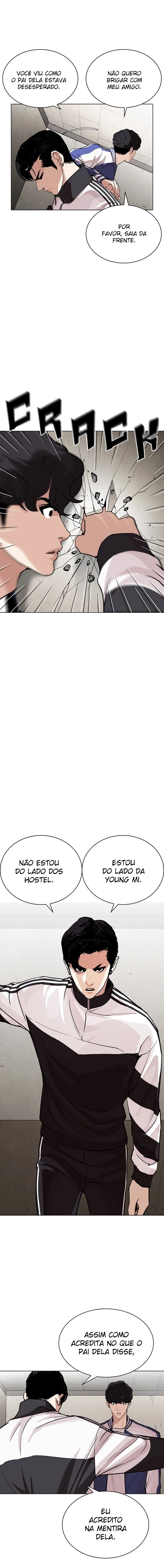 Página 7 do Capítulo 269