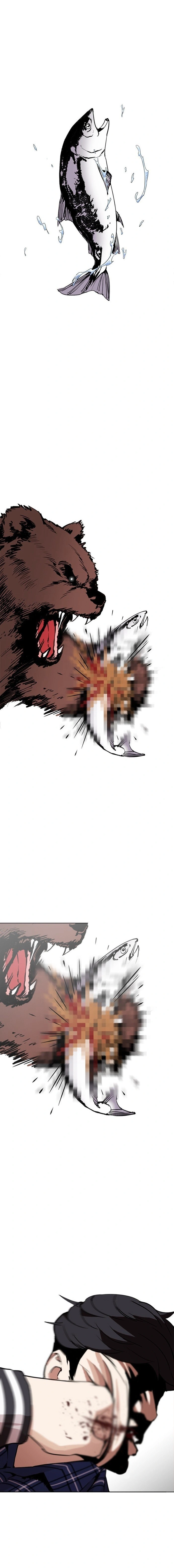 Página 26 do Capítulo 269
