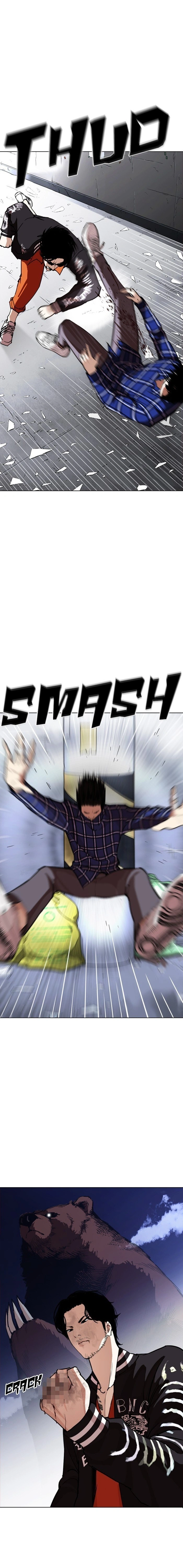 Página 2 do Capítulo 270