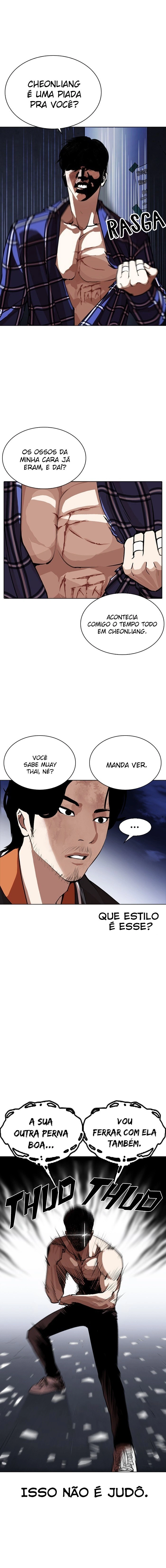 Página 5 do Capítulo 270