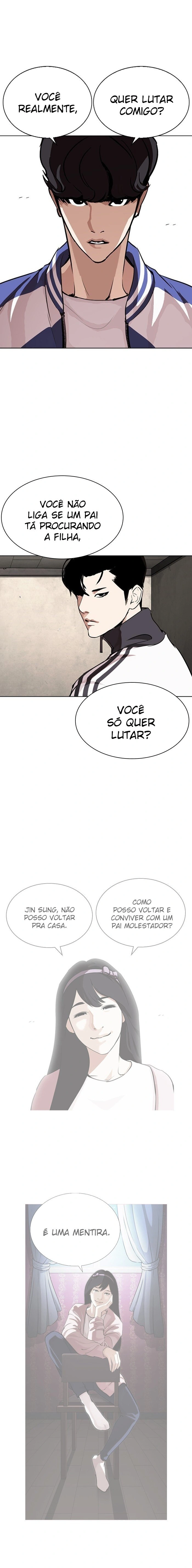 Página 17 do Capítulo 271
