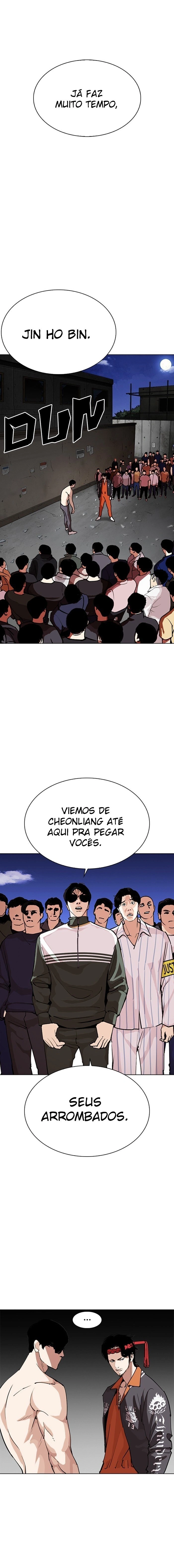 Página 8 do Capítulo 273