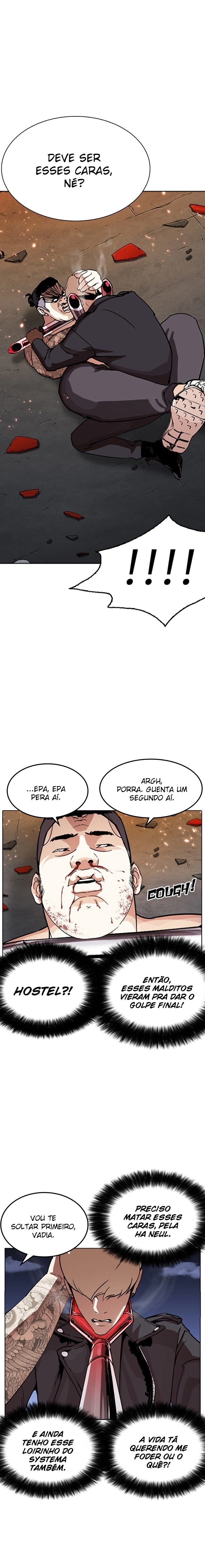 Página 13 do Capítulo 273