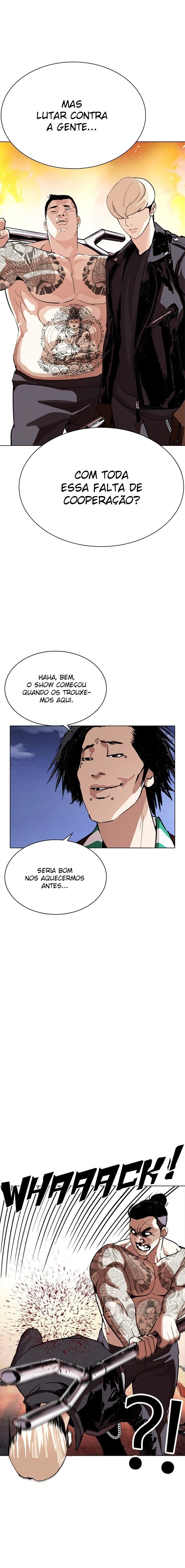 Página 15 do Capítulo 273