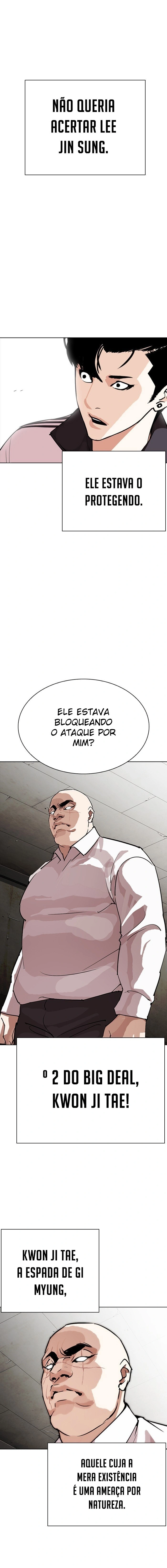 Página 23 do Capítulo 273