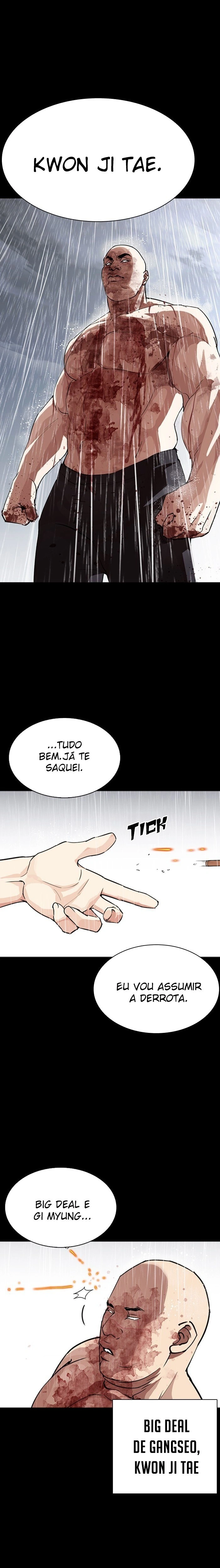 Página 8 do Capítulo 274