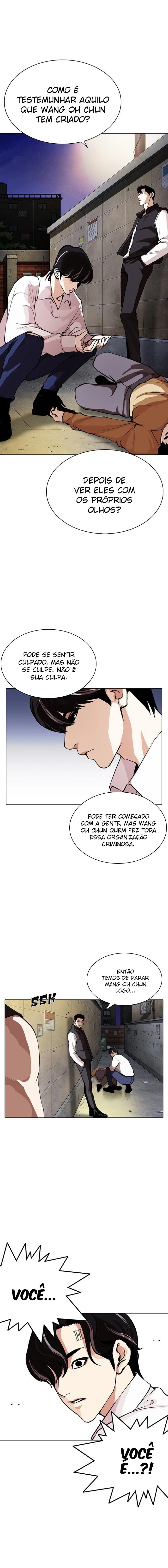 Página 24 do Capítulo 274