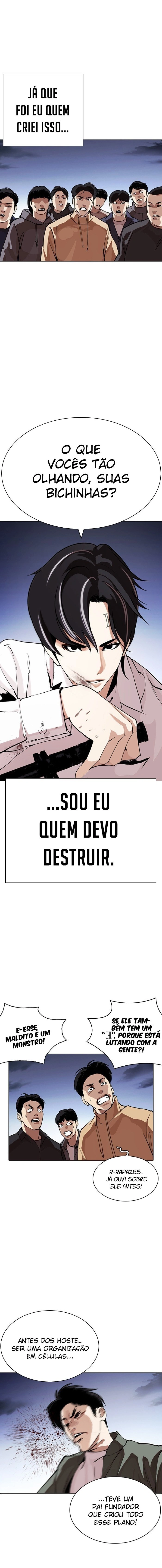 Página 7 do Capítulo 276