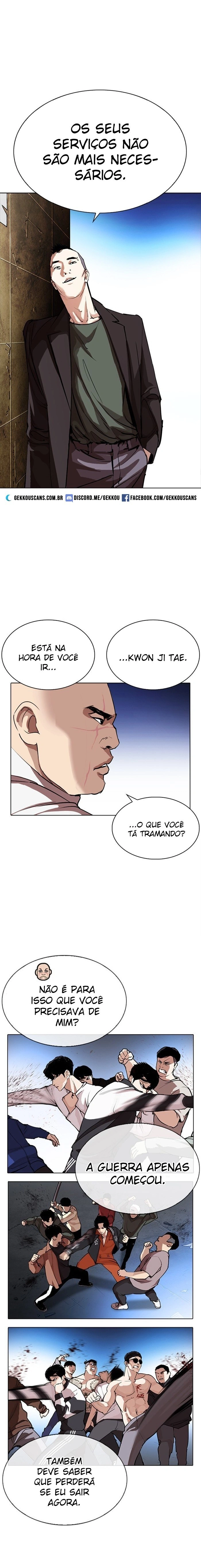 Página 13 do Capítulo 276