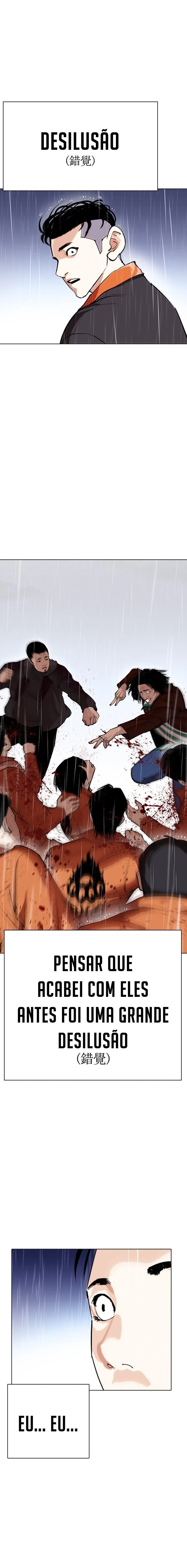 Página 15 do Capítulo 278