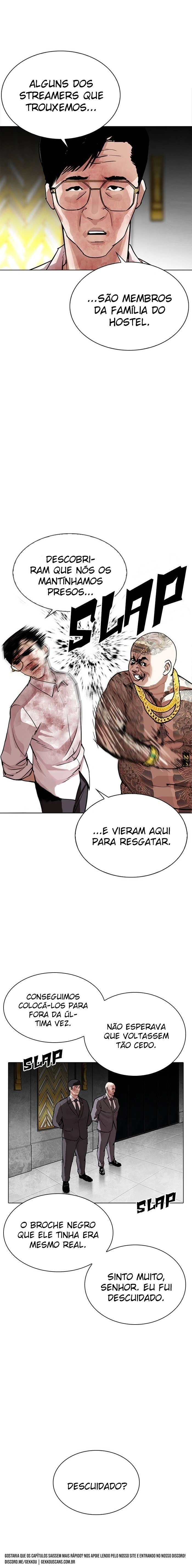Página 3 do Capítulo 294