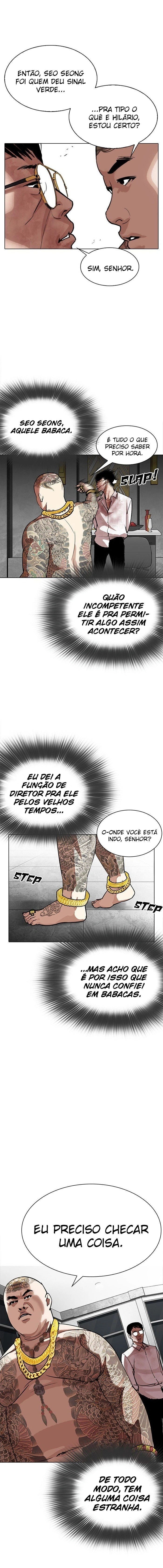 Página 5 do Capítulo 294