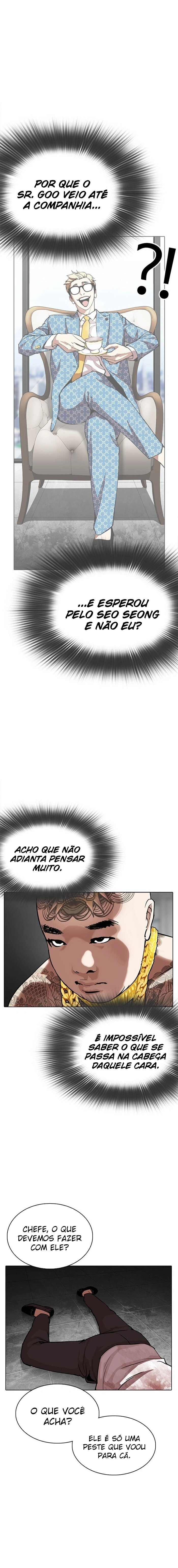 Página 6 do Capítulo 294