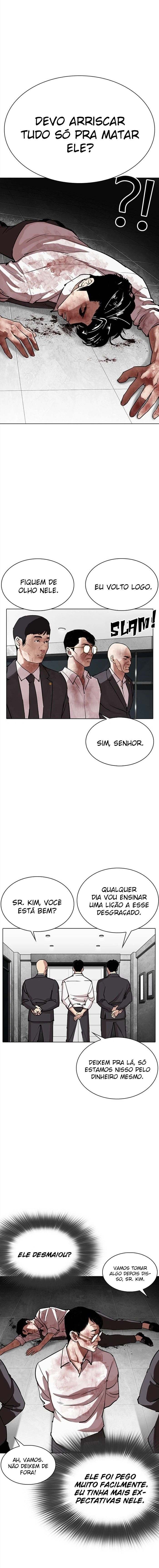 Página 7 do Capítulo 294