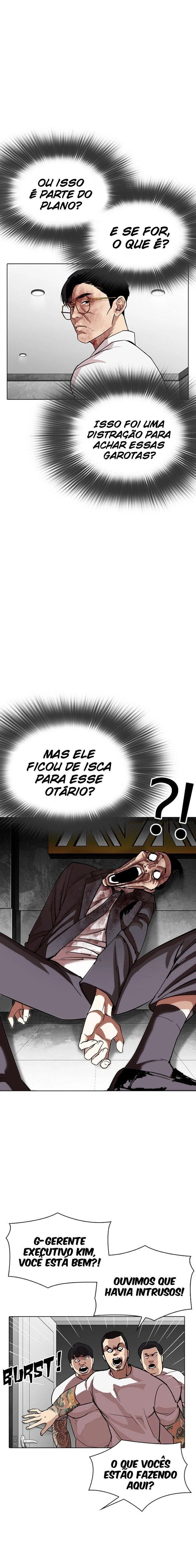 Página 8 do Capítulo 294