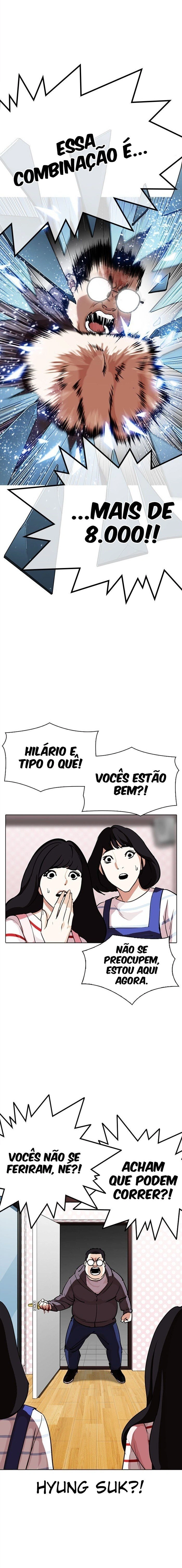 Página 15 do Capítulo 294