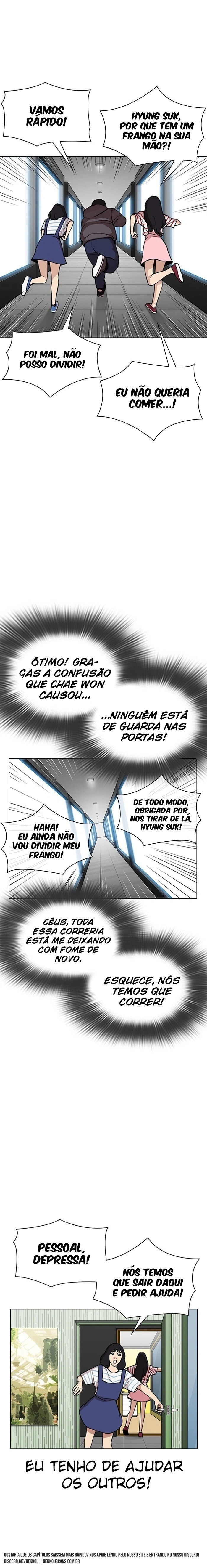 Página 17 do Capítulo 294