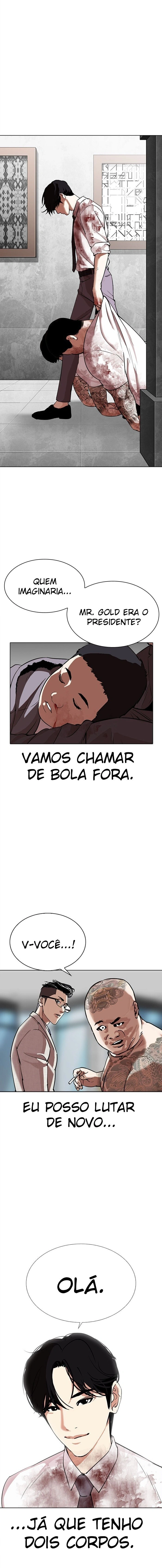 Página 31 do Capítulo 294