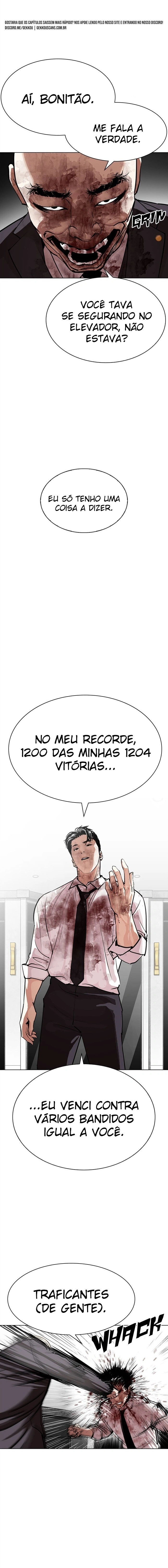 Página 13 do Capítulo 295