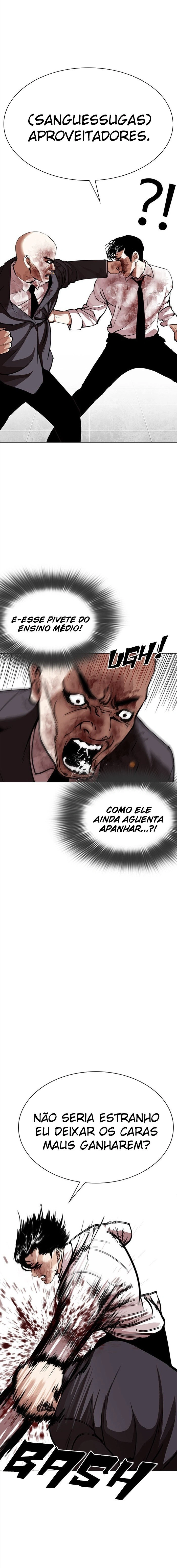 Página 14 do Capítulo 295