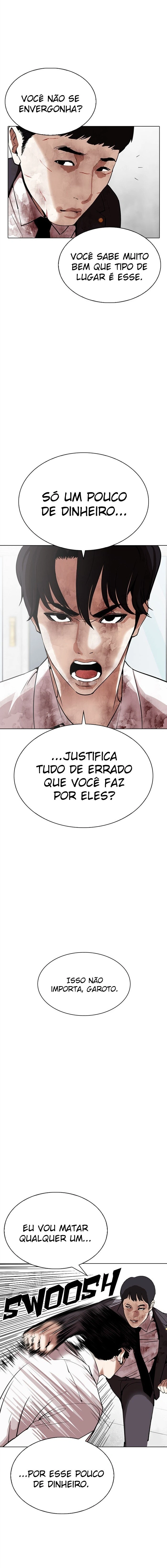 Página 15 do Capítulo 295
