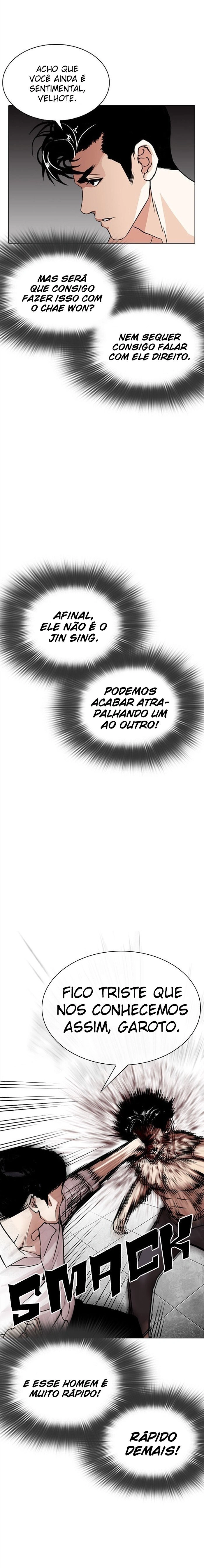 Página 26 do Capítulo 295