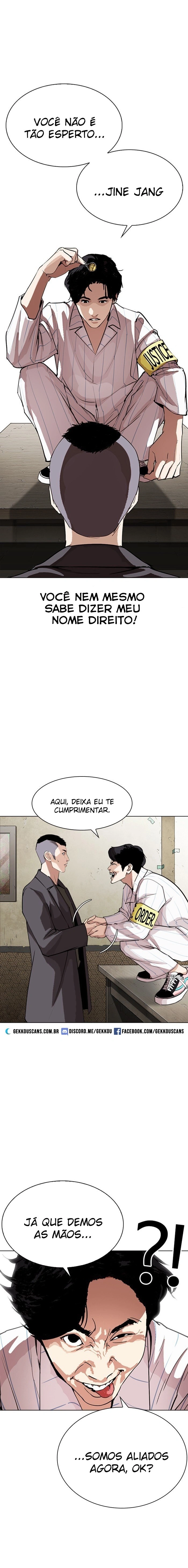 Página 7 do Capítulo 280