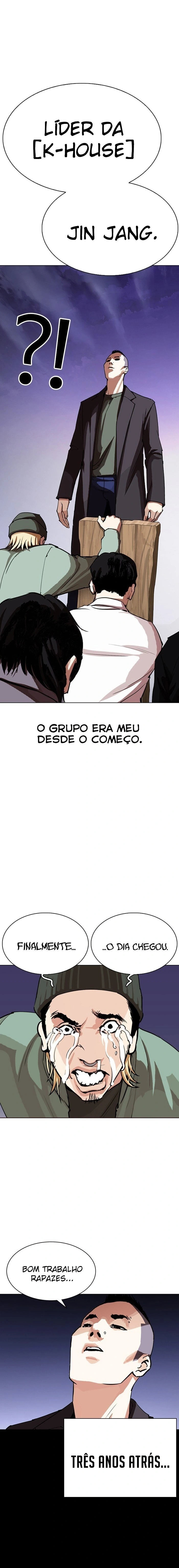 Página 23 do Capítulo 280
