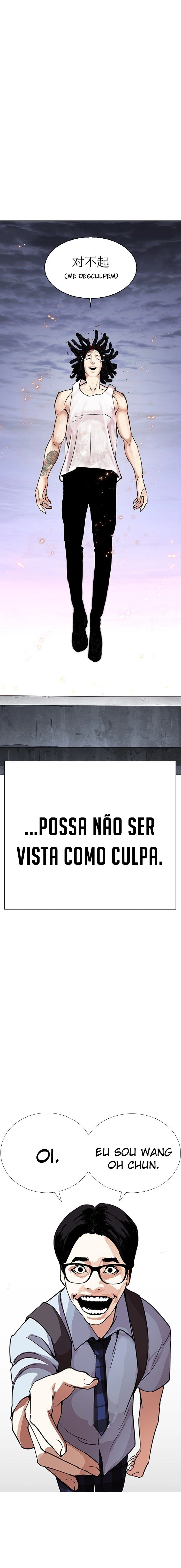 Página 5 do Capítulo 283