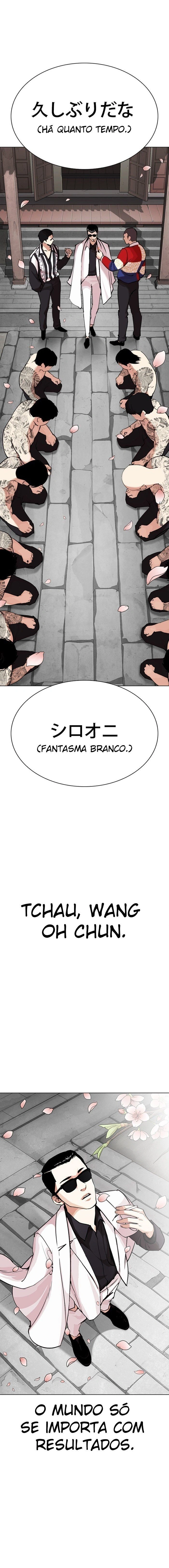 Página 21 do Capítulo 283