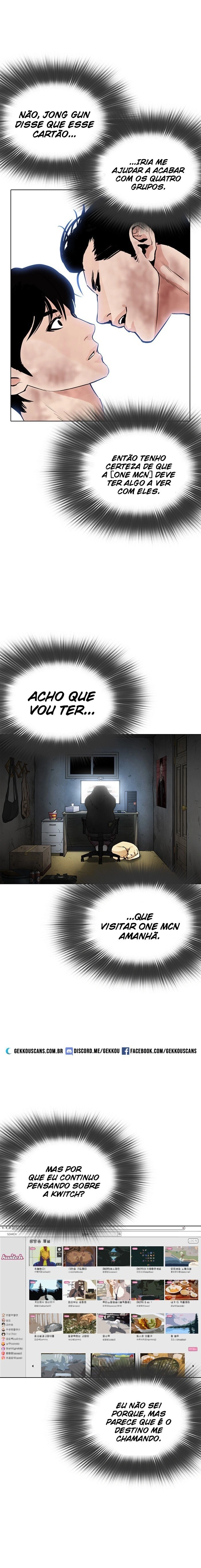 Página 16 do Capítulo 287