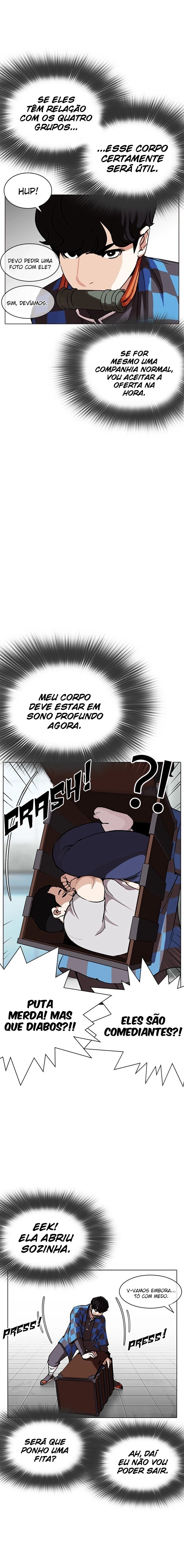 Página 25 do Capítulo 287