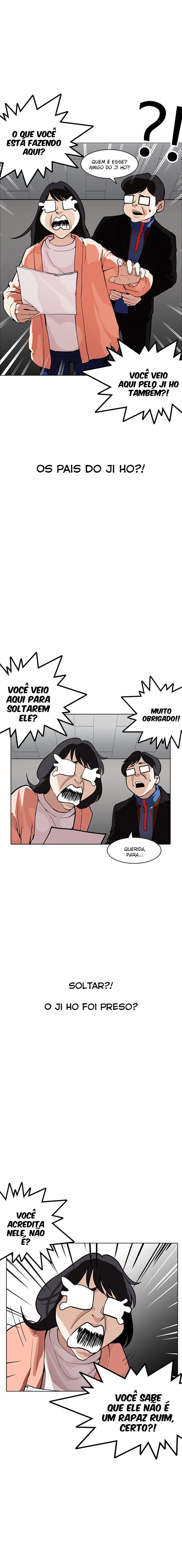 Página 5 do Capítulo 176