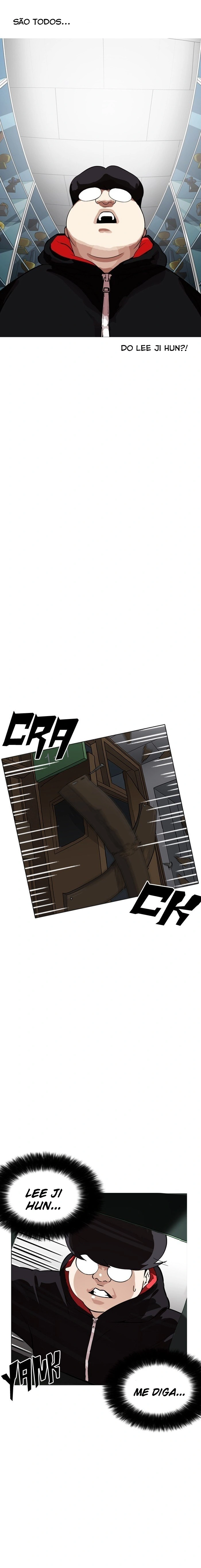 Página 17 do Capítulo 176