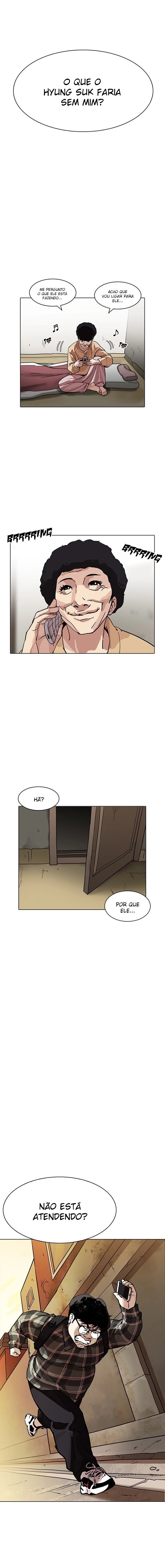 Página 7 do Capítulo 191