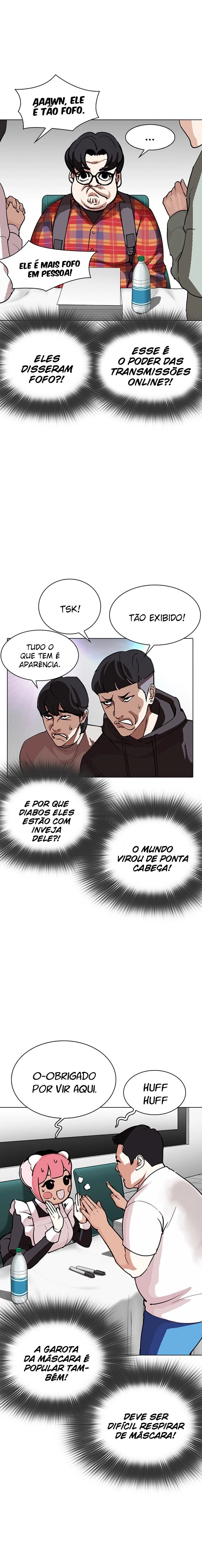 Página 17 do Capítulo 288