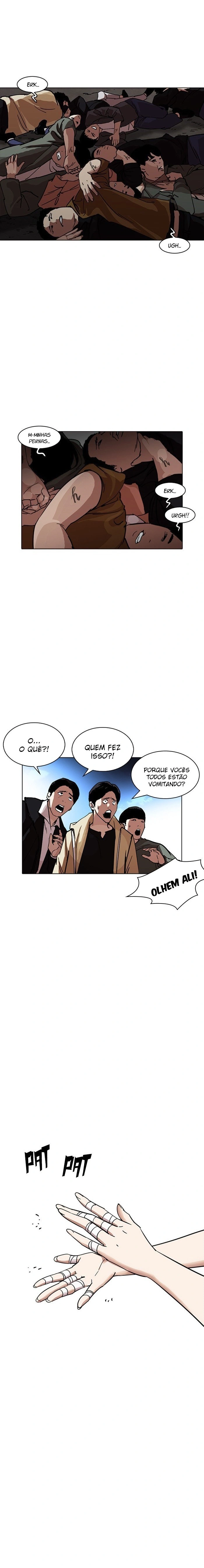 Página 7 do Capítulo 228