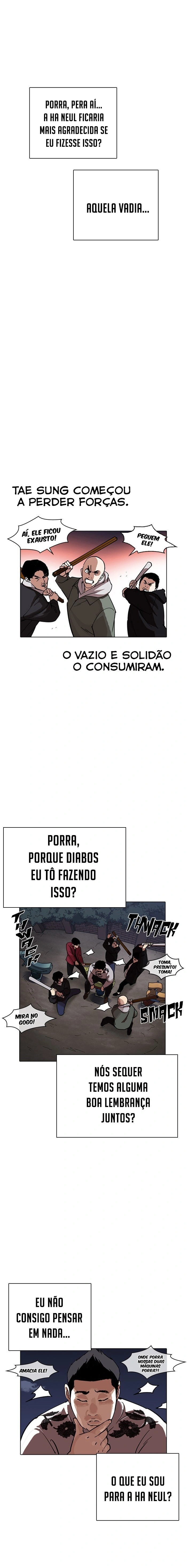 Página 12 do Capítulo 228