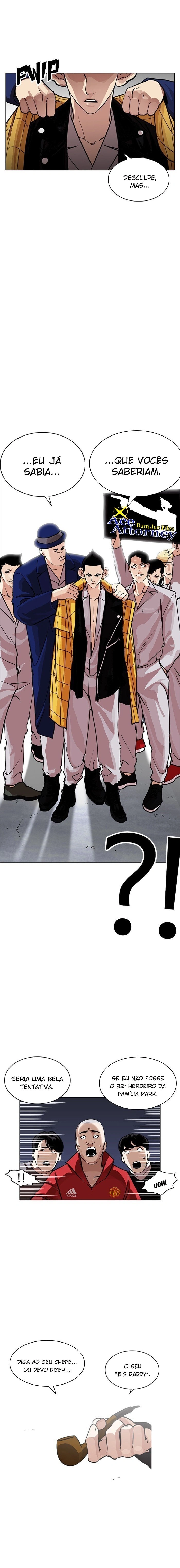 Página 17 do Capítulo 228