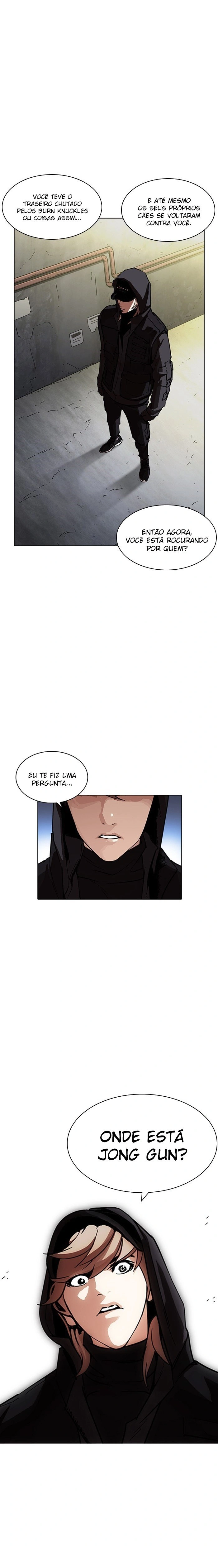Página 19 do Capítulo 228