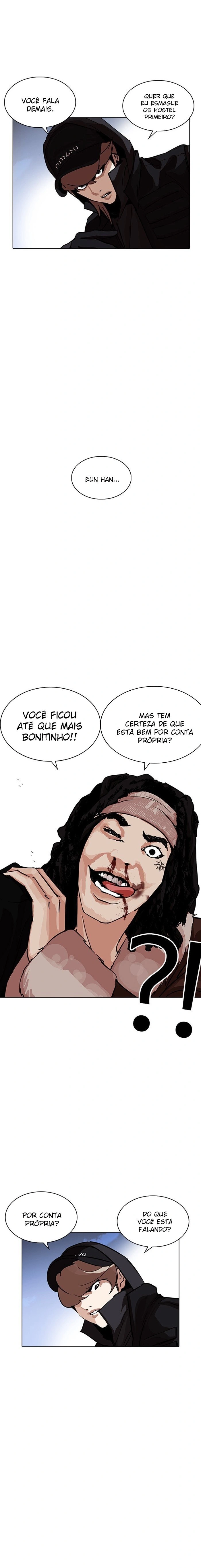 Página 21 do Capítulo 228