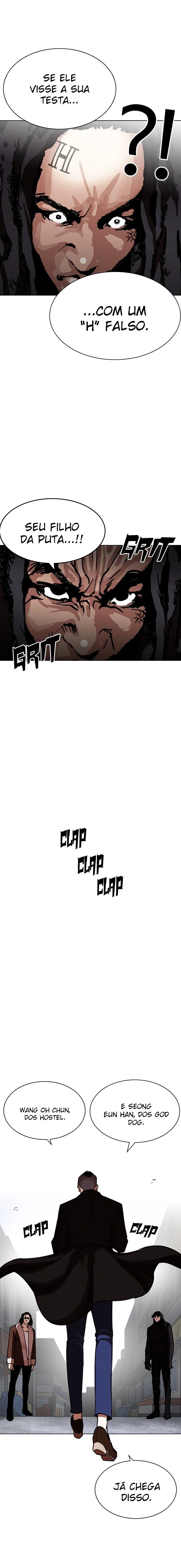 Página 24 do Capítulo 228