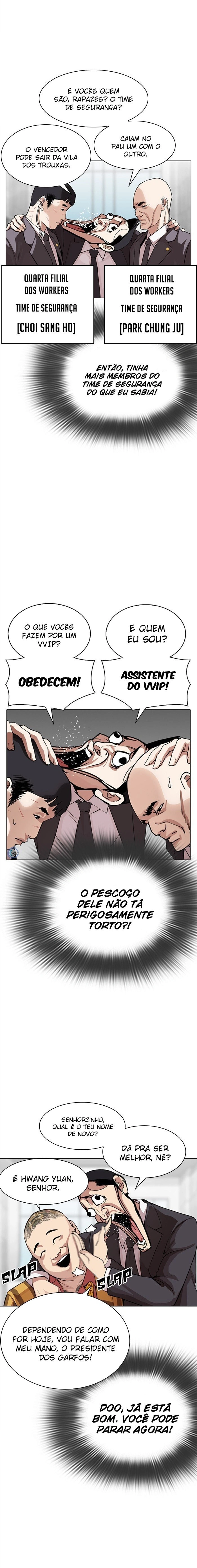 Página 7 do Capítulo 292