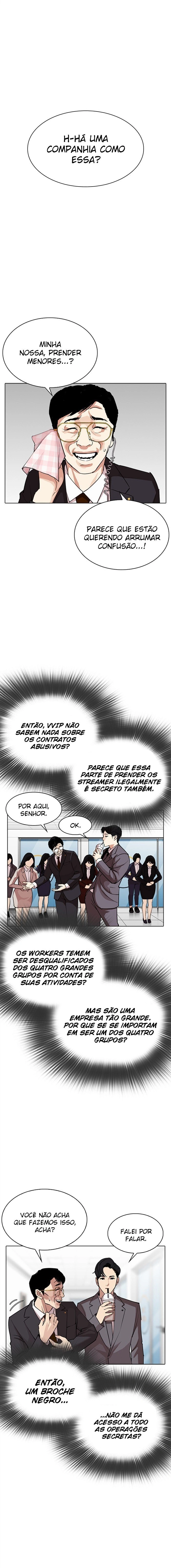 Página 14 do Capítulo 292