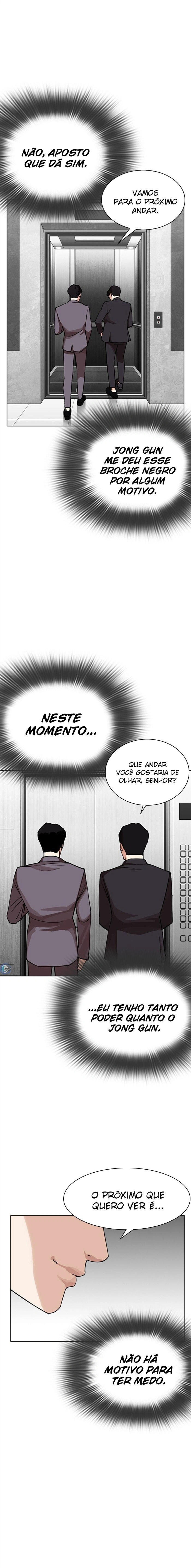 Página 15 do Capítulo 292