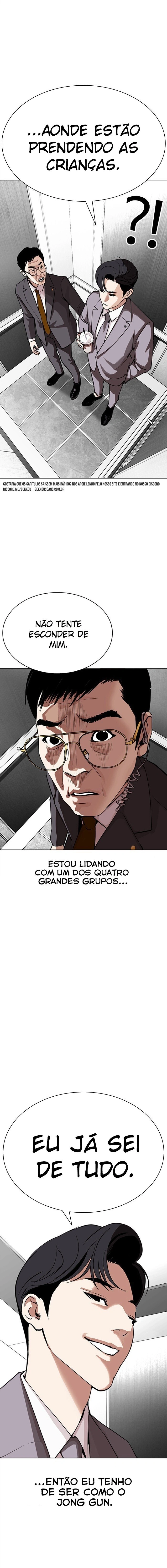 Página 16 do Capítulo 292