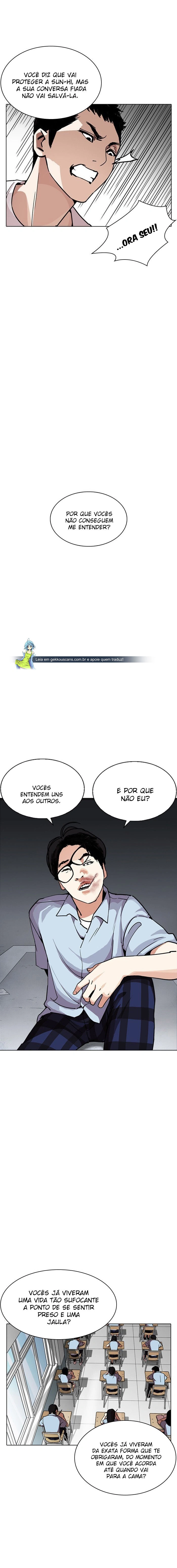Página 7 do Capítulo 238