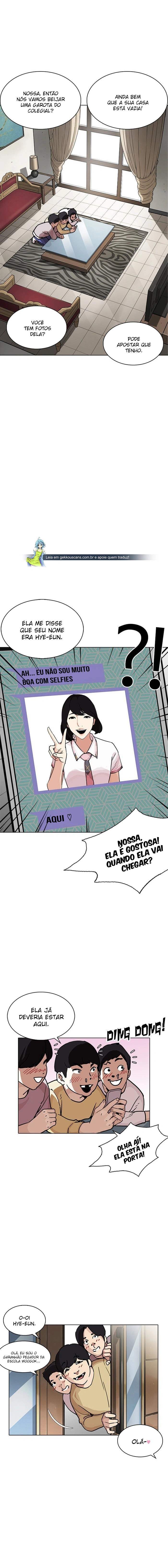 Página 13 do Capítulo 238