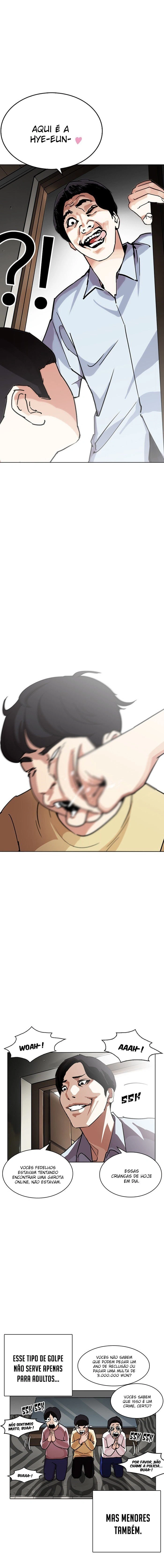 Página 14 do Capítulo 238